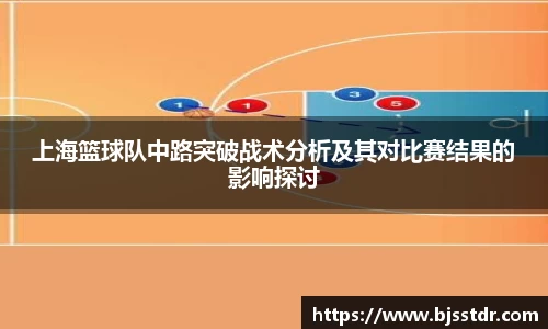 熊猫体育app官方入口