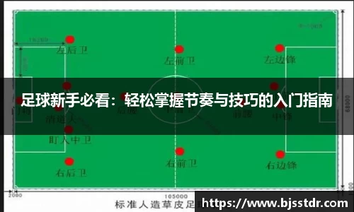 熊猫体育官方网站