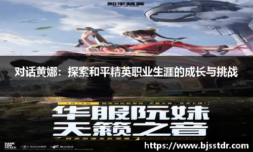 熊猫体育官方网站
