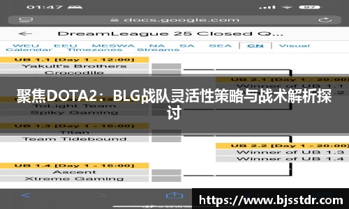 熊猫体育