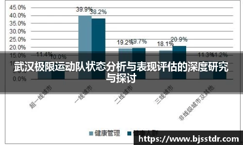 熊猫体育app官方入口