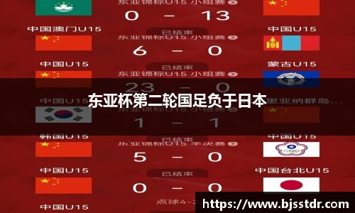 熊猫体育app官方入口