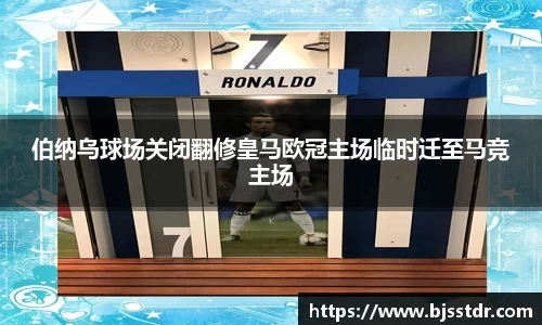 熊猫体育官方网站