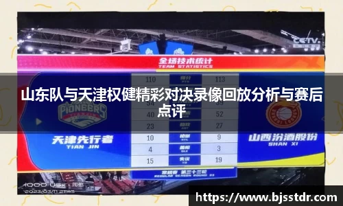 熊猫体育官方网站