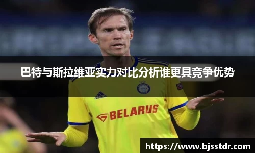 熊猫体育官方网站