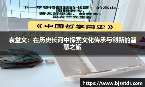 熊猫体育官方网站