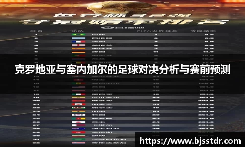 熊猫体育官方网站