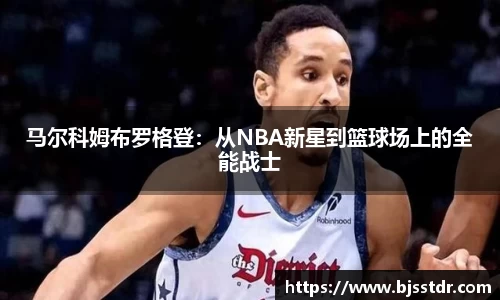 熊猫体育官方网站